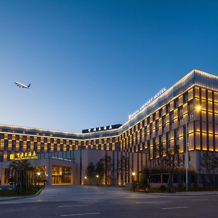 XIY Xi'An Airport Hotel מראה חיצוני תמונה