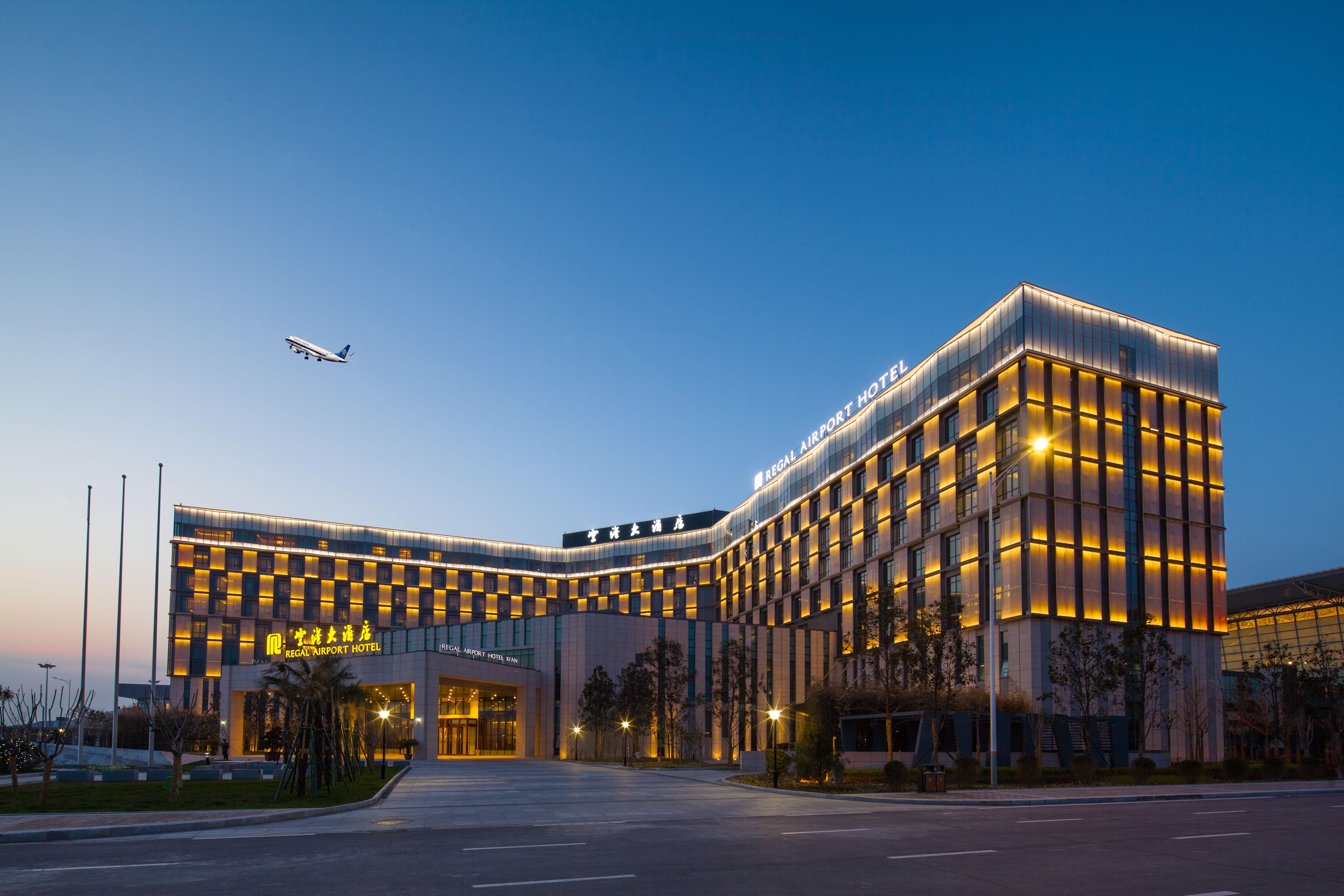 XIY Xi'An Airport Hotel מראה חיצוני תמונה