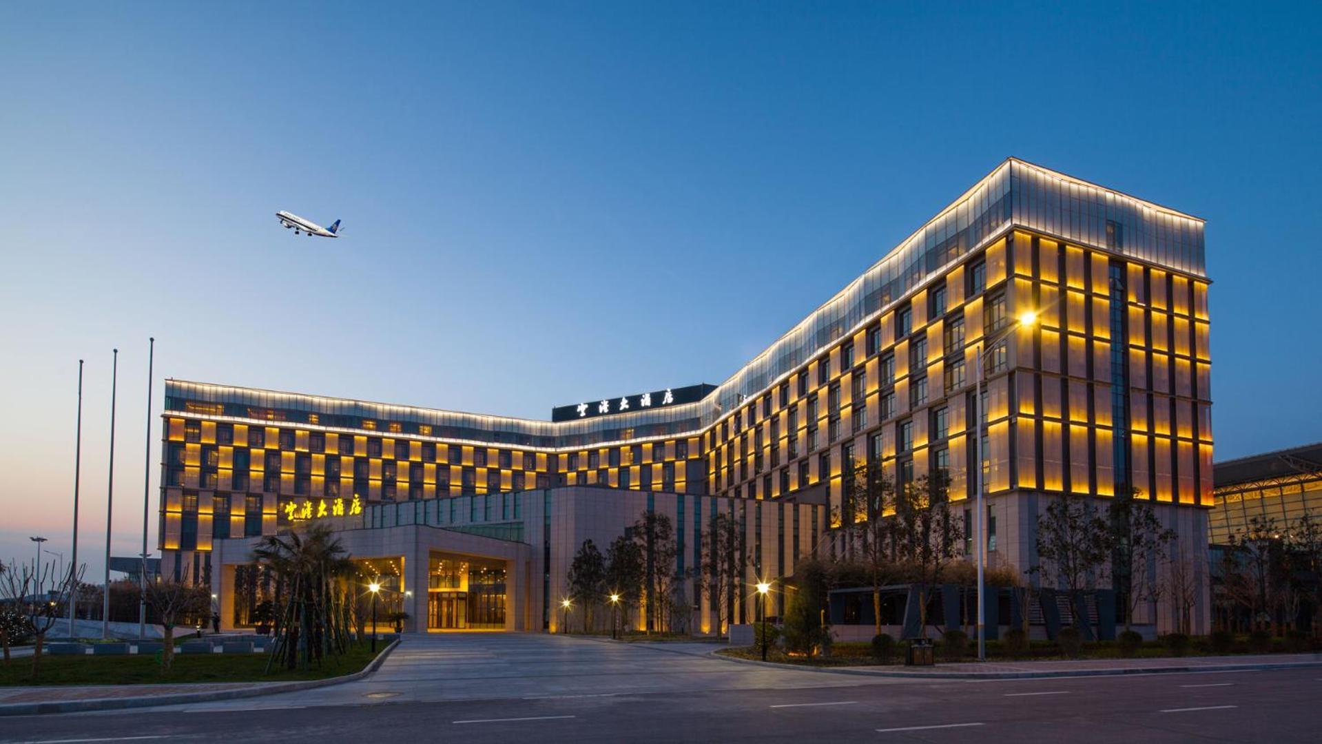 XIY Xi'An Airport Hotel מראה חיצוני תמונה