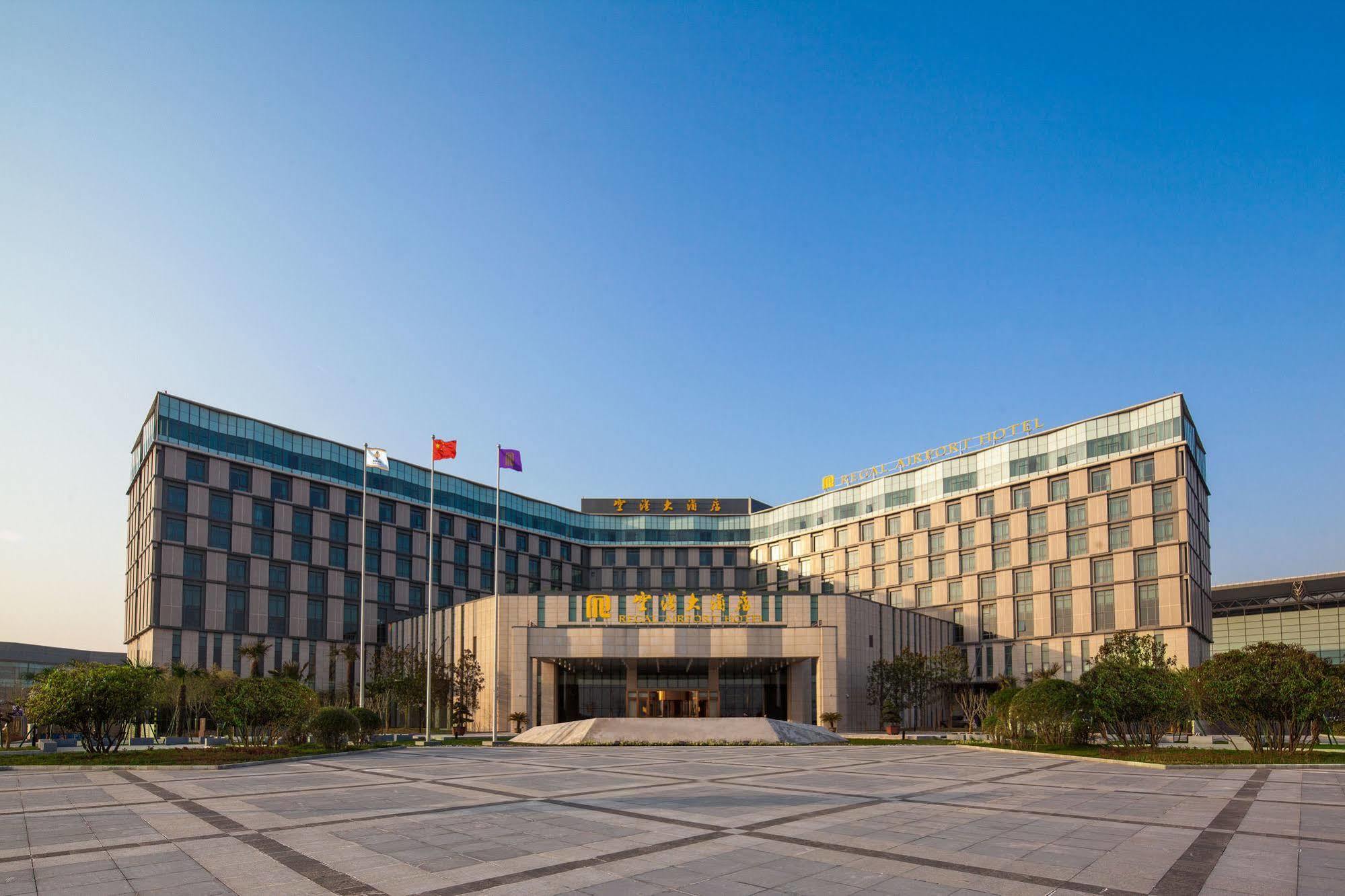 XIY Xi'An Airport Hotel מראה חיצוני תמונה
